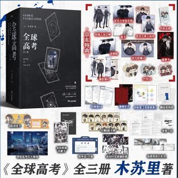 铜钱龛世价格报价行情- 京东