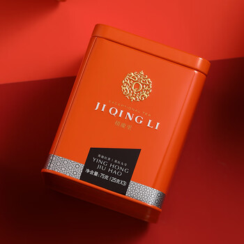 积庆里有机红茶英红九号英德红茶高端茶叶礼盒配礼袋装东方金美人吉300g 积庆里有机红茶英红九号英德红茶高端茶叶礼盒配礼袋装东方金美人吉300g