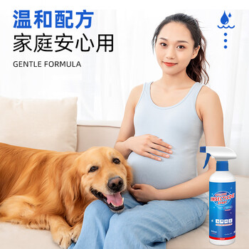 九品祥跳蚤专用杀虫剂跳蚤药床虱蜱虫家用床铺喷雾除虱蚤猫狗宠物窝