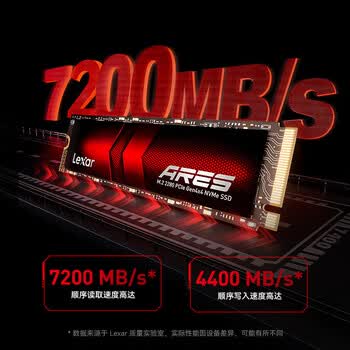 雷克沙（Lexar）4TB SSD固态硬盘 M.2接口 NVMe协议) PCIe 4.0x4 读速高达7200MB/s 固态硬盘 ARES战神系列