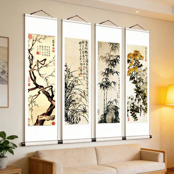 梅兰竹菊国画字画图片- 京东