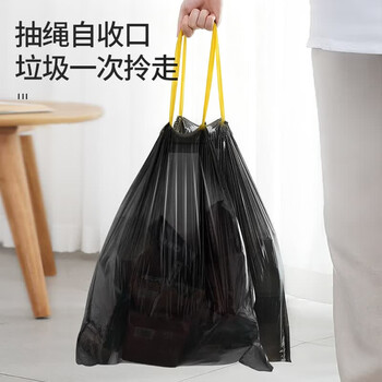 美丽雅 垃圾袋家用加厚手提抽绳免撕200只厨房黑双面2.4丝45×50cm 美丽雅 垃圾袋家用加厚手提抽绳免撕200只厨房黑双面2.4丝45×50cm
