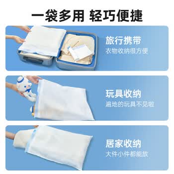 苏泊尔(SUPOR)免撕垃圾袋白色45*50cm100只1.8丝加厚抽绳式垃圾袋自动收口 苏泊尔(SUPOR)免撕垃圾袋白色45*50cm100只1.8丝加厚抽绳式垃圾袋自动收口