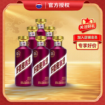 正品芧台迎宾酒价格报价行情- 京东
