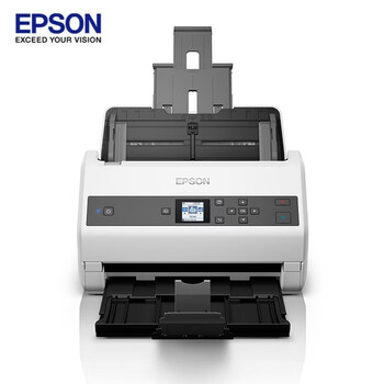 爱普生(EPSON)DS-875 A4馈纸式高速彩色文档扫描仪 黑彩同速 双面扫描/65ppm 支持国产操作系统 爱普生(EPSON)DS-875 A4馈纸式高速彩色文档扫描仪 黑彩同速 双面扫描/65ppm 支持国产操作系统