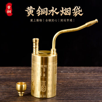 黄铜烟锅型号规格- 京东