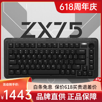 zx75价格报价行情- 京东