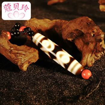 水纹天珠品牌及商品- 京东