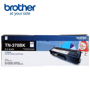 兄弟 TN-370BK 黑色标容 原装彩色粉仓 适配 HL4150CDN HL4570CDW MFC9460CDN 硒鼓粉盒 单支打印约 2500 页