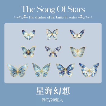 贝壳贴画品牌及商品- 京东