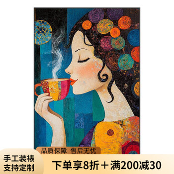 创意抽象油画型号规格- 京东
