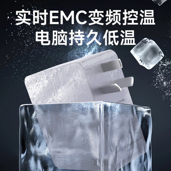 E磊氮化镓充电器HP惠普i4 i5代PRO笔记本200W19.5V10.3A适配器暗影精灵4 5 6Air游戏本TPN-Q265