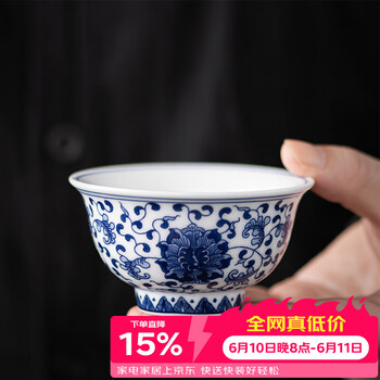 缠枝莲青花瓷茶杯价格报价行情- 京东