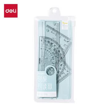 得力（deli）套尺4件套学生中高考考试绘图套尺(直尺*1+三角尺*2+量角器*1)套装 透明刻度清晰高透耐磨波浪边