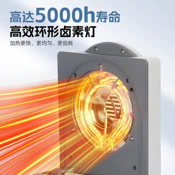 尚仪 水分测定仪 可打印可数据存储卤素灯称量110g/精度0.002g SN-SH-16A