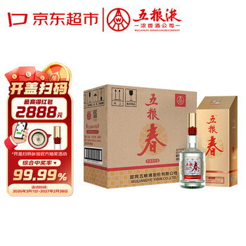 五粮春白酒- 京东