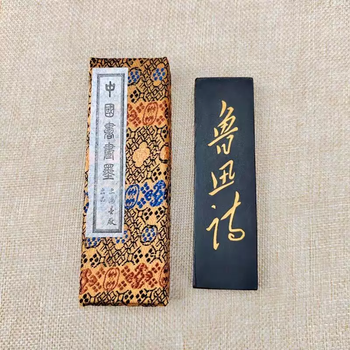 墨锭油烟101品牌及商品- 京东