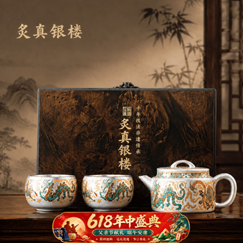 纯银的杯子喝水型号规格- 京东