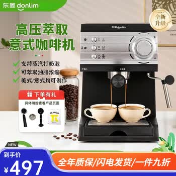Donlim DL KF6001 - 京东