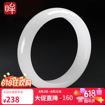 天然金丝玉手镯- 京东