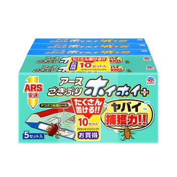 安速蟑螂屋25枚日本原装进口蟑螂药杀蟑灭蟑 婴宠无忧【交替发货】