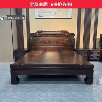 明清紫檀木品牌及商品- 京东