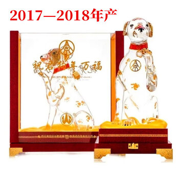 五粮液52度750ml型号规格- 京东