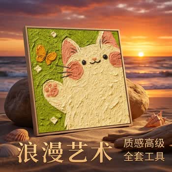 猫咪油画预订订购价格- 京东