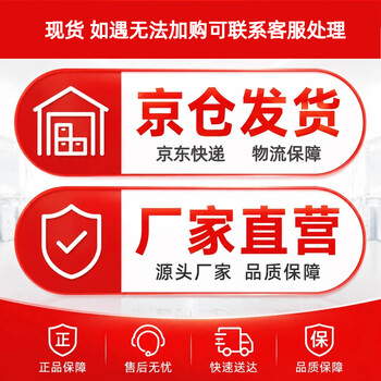 丢石头 手动拨码六合一串口模块 USB转TTL/RS232/RS485 TTL转232/485 232转485 原装CP2102芯片