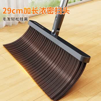 佳帮手扫把簸箕套装家用扫帚两件套扫地神器扫把套装加大两件套