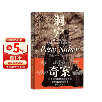 后浪出版社怎么样- 京东