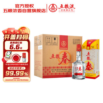 五粮春白酒- 京东