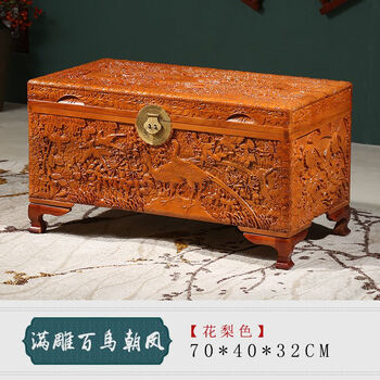 雕花樟木箱图片- 京东