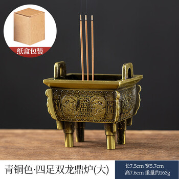 大铜鼎品牌及商品- 京东