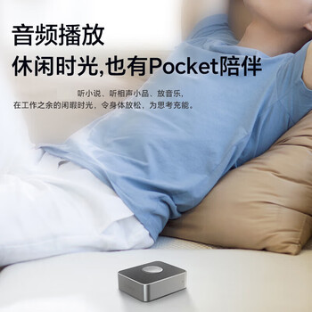 联想 MCP01 视频会议全向麦克风 蓝牙 USB 双连接免驱 3 米拾音内置扬声器 20 平米内会议桌面音响 