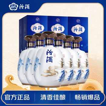 汾酒青花40品牌及商品- 京东