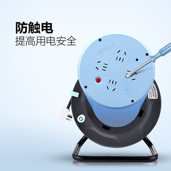 公牛(BULL)GN-804 4位50米工程接线盘/新升级过热保护电缆卷盘插座/插排 工程专用 公牛(BULL)GN-804 4位50米工程接线盘/新升级过热保护电缆卷盘插座/插排 工程专用