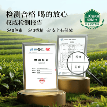 首宴茶叶红茶2026新茶特级英红九号200g茶叶礼盒装送长辈送领导礼品