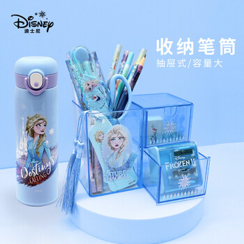 迪士尼(Disney)文具套装礼盒小学生学习用品 儿童保温杯便签贴纸水杯学习工具女孩生日礼物 艾莎DM28826F1 迪士尼(Disney)文具套装礼盒小学生学习用品 儿童保温杯便签贴纸水杯学习工具女孩生日礼物 艾莎DM28826F1