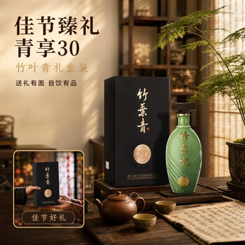 竹叶青酒30年型号规格- 京东