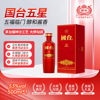 国台- 京东