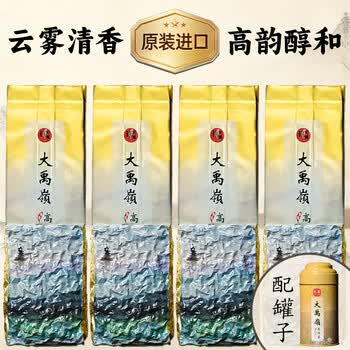 大禹岭高山茶- 京东
