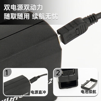 可得优（KW-triO） 5392 迷你电动订书机 双电源便携10号钉装订器 小型订书机 单次可订 15 页(含订书针10号-一万枚)