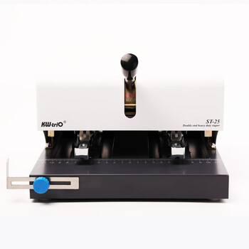 可得优（KW-triO） ST-25 双头手动订书机 间距可调 A4公文装订器 省力加厚订书机 可订 50 页(含订书针24/8-5000枚)