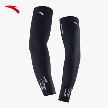 安踏（ANTA）运动护臂 联名系列篮球跑步健身护肘保暖防护专业护具男 白色M码