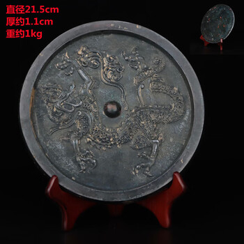 古鏡 青銅鏡 鳳凰龍麒麟鳥 中国古玩 中国美術 唐物 擺件 龙纹铜镜型号规格- 京东
