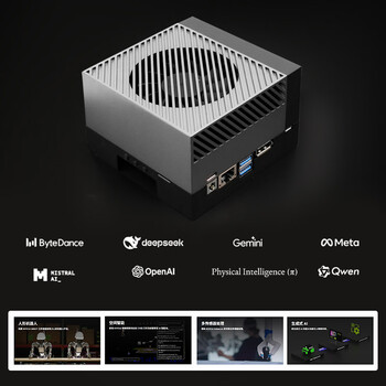 英伟达（NVIDIA）Jetson AGX Orin YLB Kit 32GB开发套件人工智能神经网络开发板 Agx Orin 32G YLB套件+2T固态