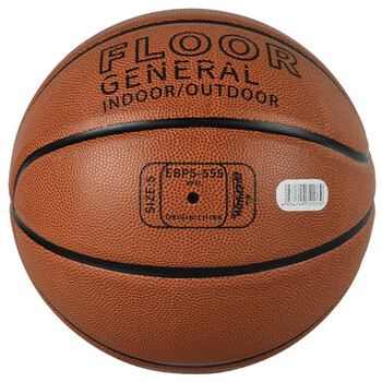 EVERVON 篮球青少年儿童训练比赛室内外兼用耐磨 经典原色儿童校园团购款 5号防滑PU篮球自营EBP5-555