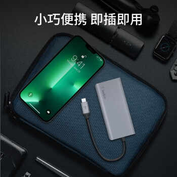 贝尔金（BELKIN）Type-C拓展坞 MacBook扩展坞5合1 电脑USB扩展TF/SD读卡器 iPad投屏HDMI 兼容雷电口 AVC007