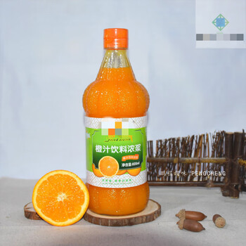 hywlkj浓缩橙汁820ml*1瓶 饮料浓浆 饮用调味料 饮用调味料 饮用调味